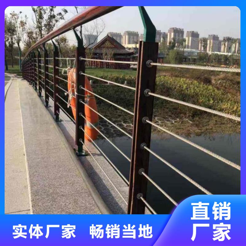 【不锈钢复合管不锈钢复合管
护栏用的放心】