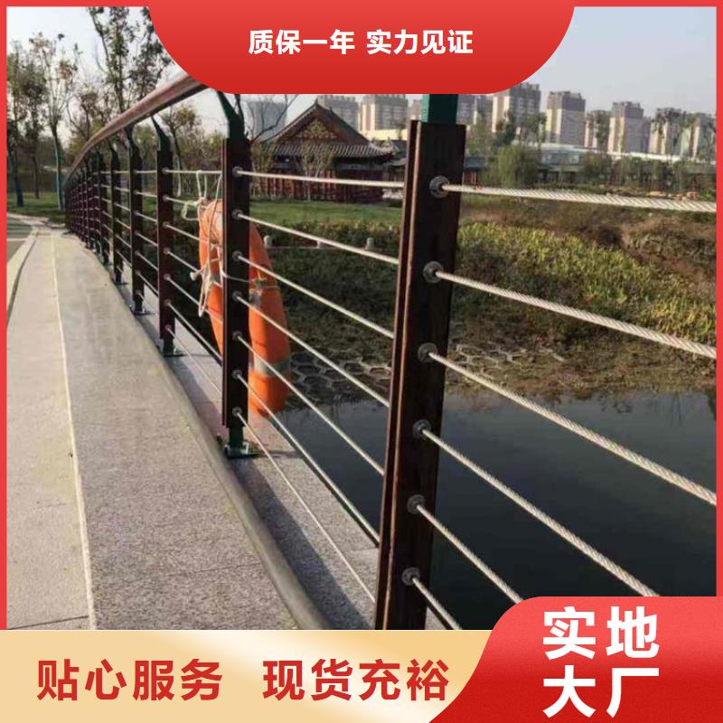 不锈钢复合管-【桥梁护栏】按需设计