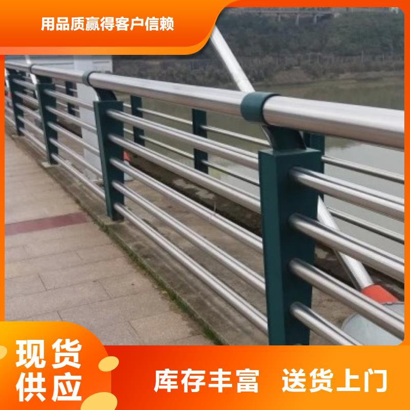 不锈钢复合管不锈钢复合管
注重细节