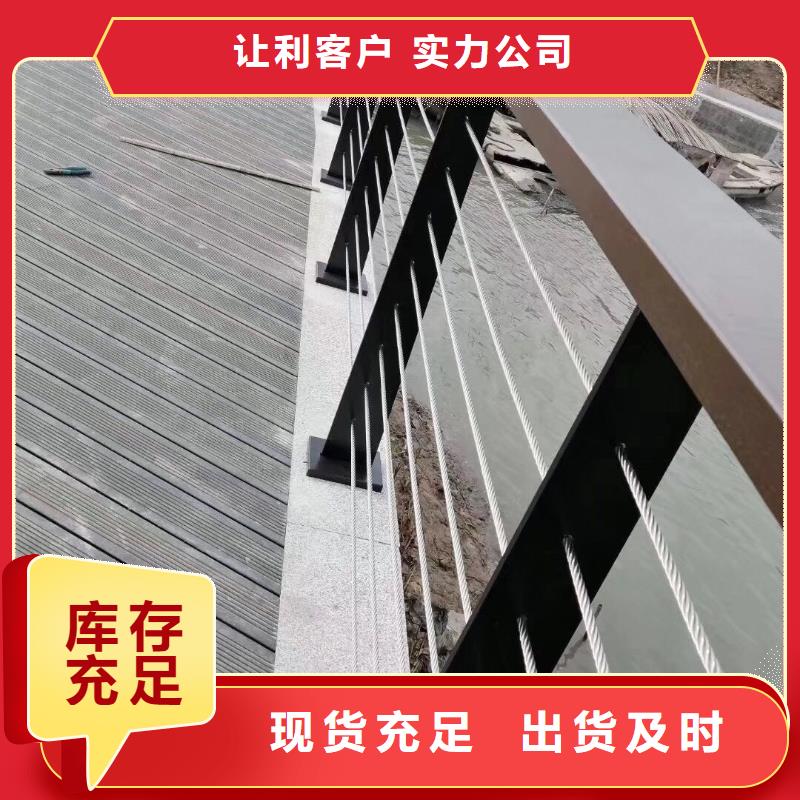 不锈钢复合管不锈钢复合管
注重细节