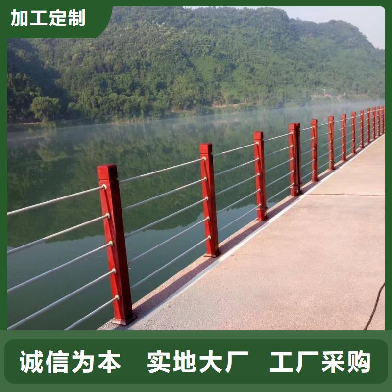 不锈钢复合管防撞护栏立柱交货准时