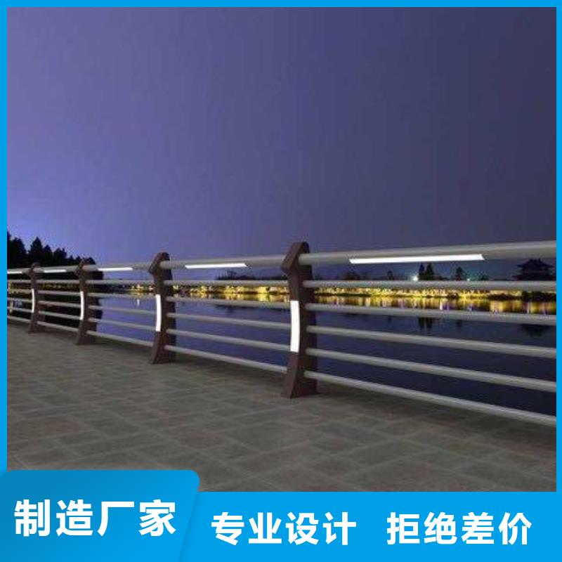 桥梁护栏 视频-桥梁护栏 (润达)覆盖地域湖南省衡阳市蒸湘|南岳|永州|郴州|岳阳|娄底|株洲|怀化