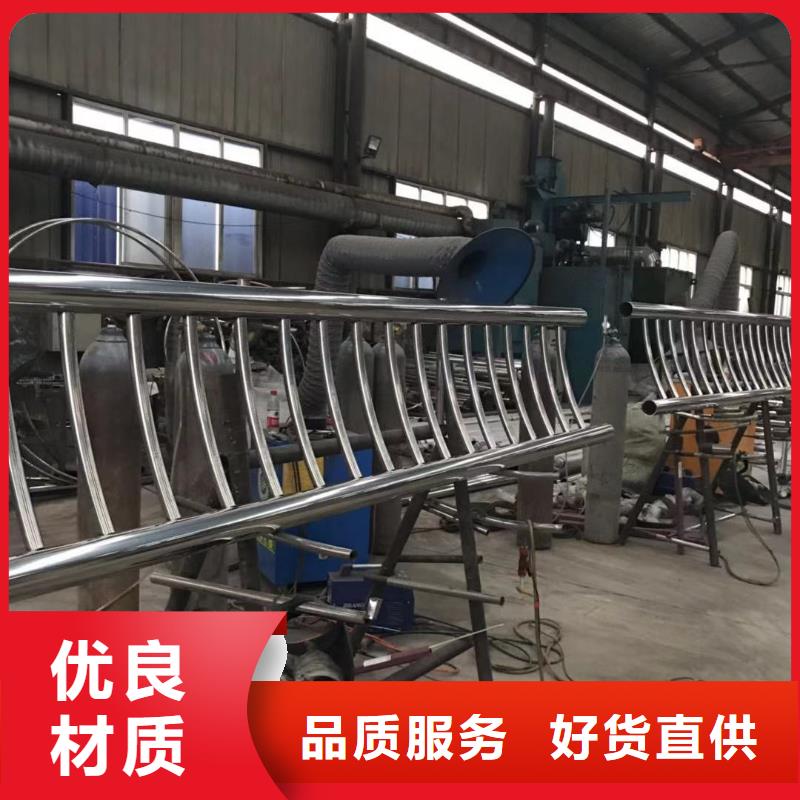 桥梁护栏河道护栏专注品质