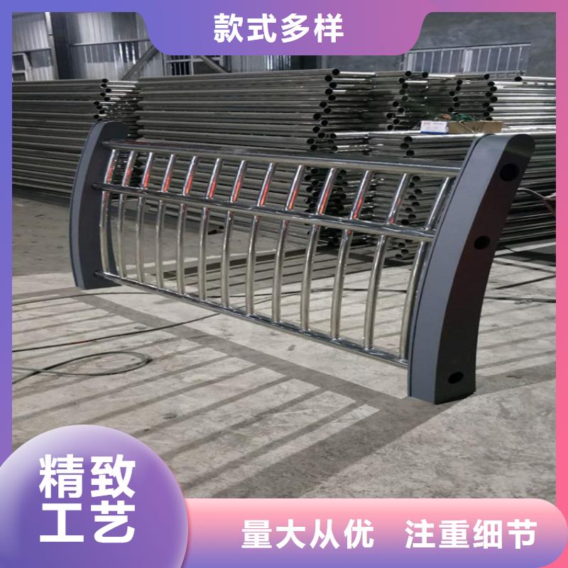 桥梁护栏河道护栏专注品质