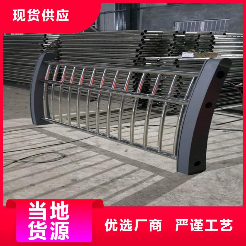 桥梁护栏LED防护栏杆优良材质