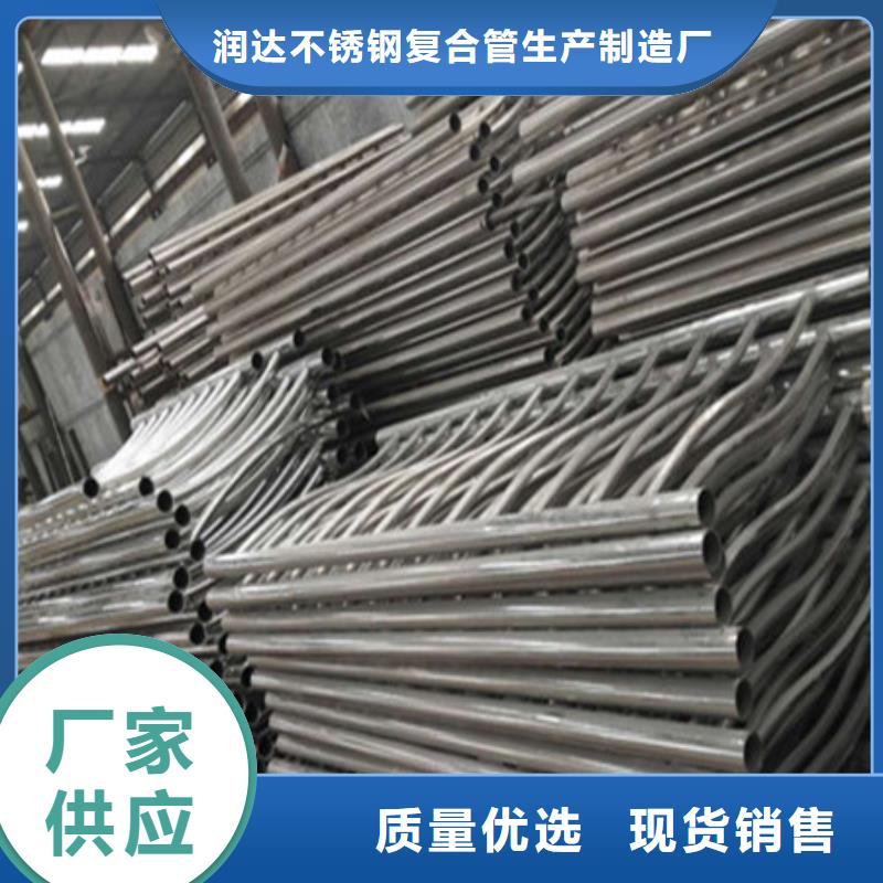 桥梁护栏 视频-山西省阳泉市润达桥梁护栏 可服务区域盂县|平定|晋中|晋城|长治|朔州|忻州|临汾|运城等