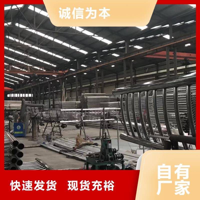 桥梁护栏 视频-山西省阳泉市润达桥梁护栏 可服务区域盂县|平定|晋中|晋城|长治|朔州|忻州|临汾|运城等