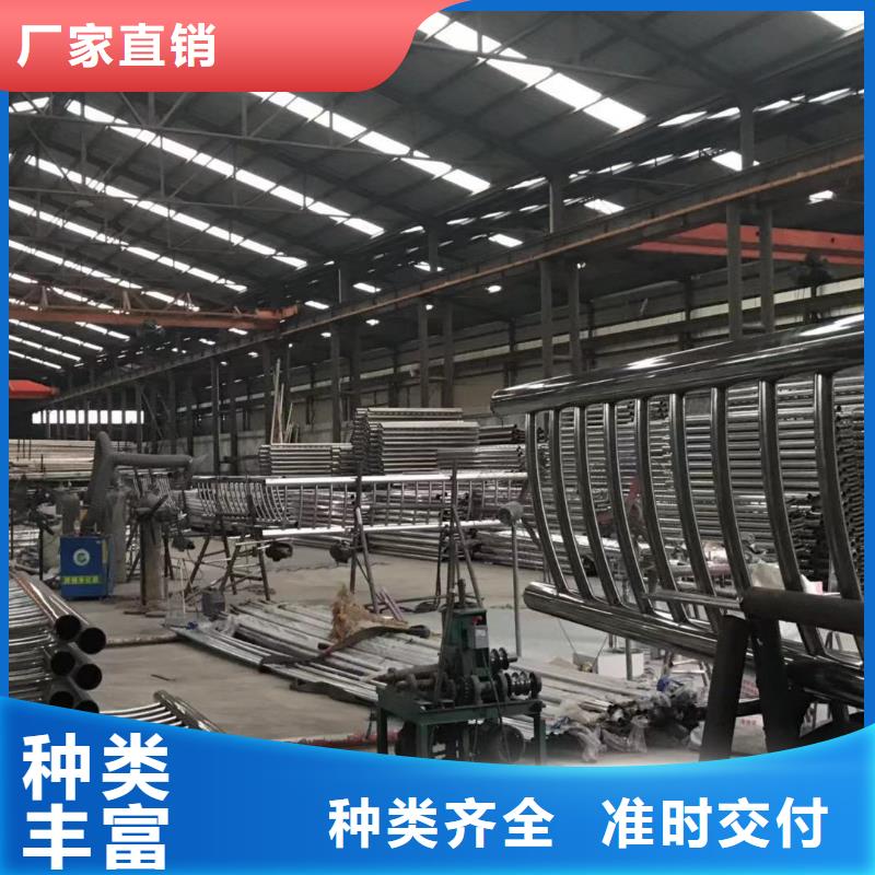桥梁护栏LED防护栏杆优良材质