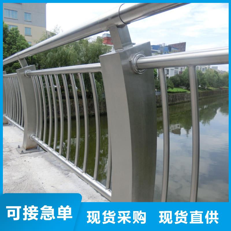 桥梁护栏 视频-桥梁护栏 (润达)覆盖地域湖南省衡阳市蒸湘|南岳|永州|郴州|岳阳|娄底|株洲|怀化
