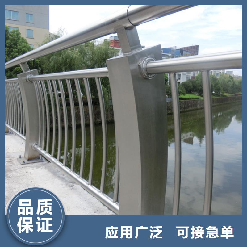 润达桥梁护栏 【 桥梁护栏 【热镀锌立柱】品质优良】szmyb.com