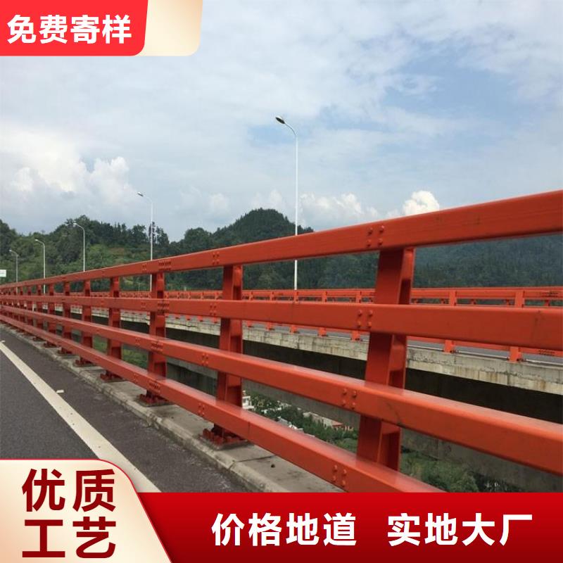 润达桥梁护栏 【 桥梁护栏 【热镀锌立柱】品质优良】szmyb.com
