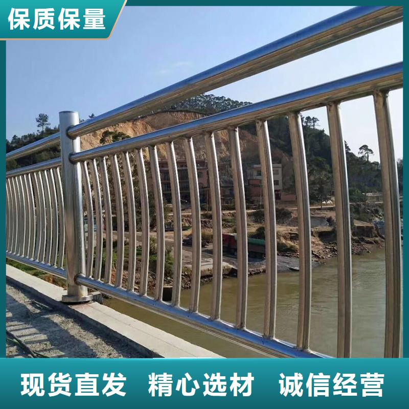桥梁护栏_河堤防撞护栏的图文介绍