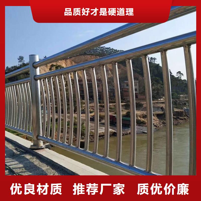 桥梁护栏道路防撞护栏好产品有口碑