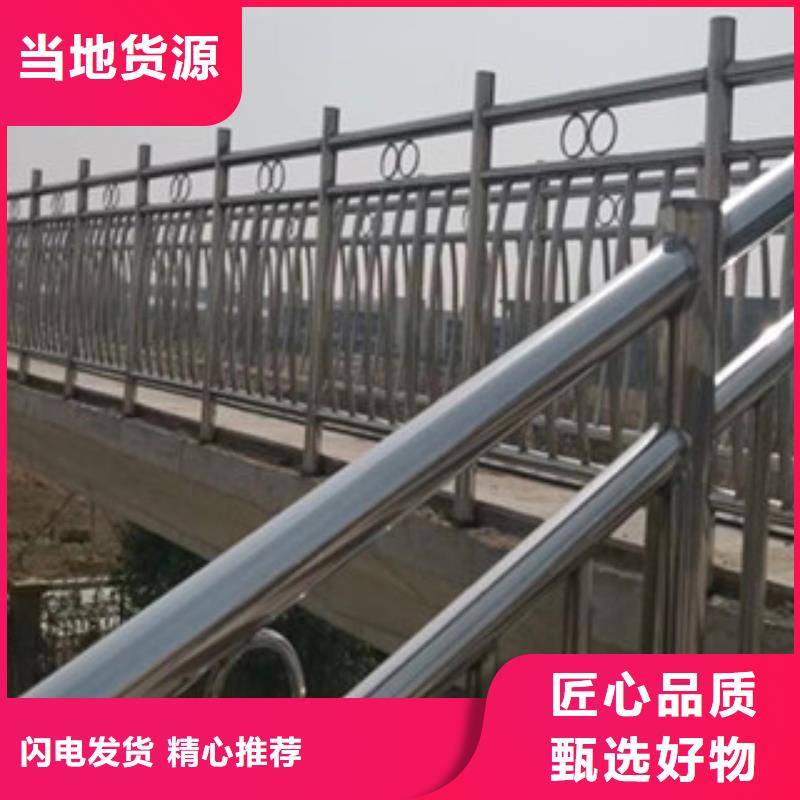 桥梁护栏河道护栏专注品质