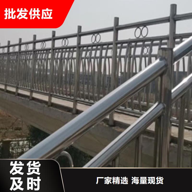 桥梁护栏道路隔离栏现货