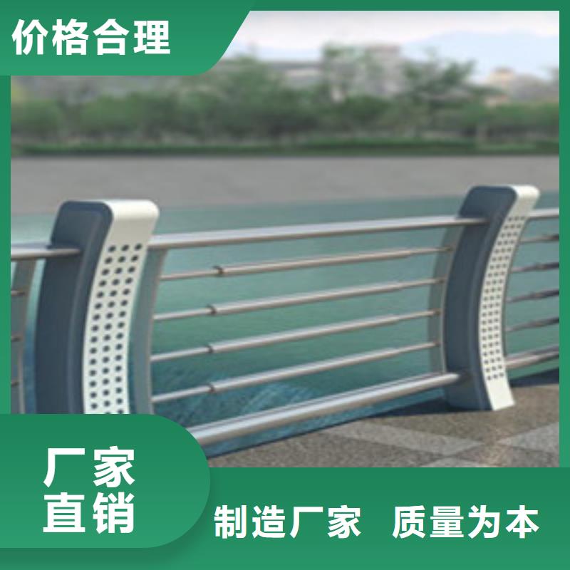 桥梁护栏可定制有保障
