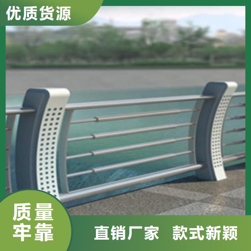 桥梁护栏 视频-桥梁护栏 (润达)覆盖地域西藏林芝市朗县|墨脱|那曲|山南|日喀则|阿里