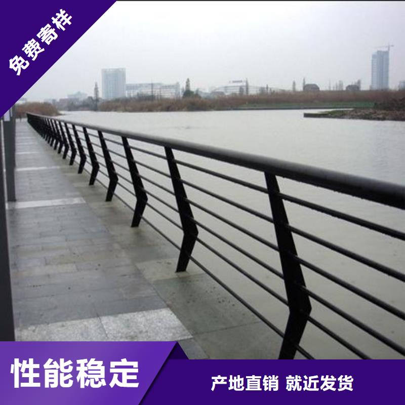 桥梁护栏中央分隔栏长期供应
