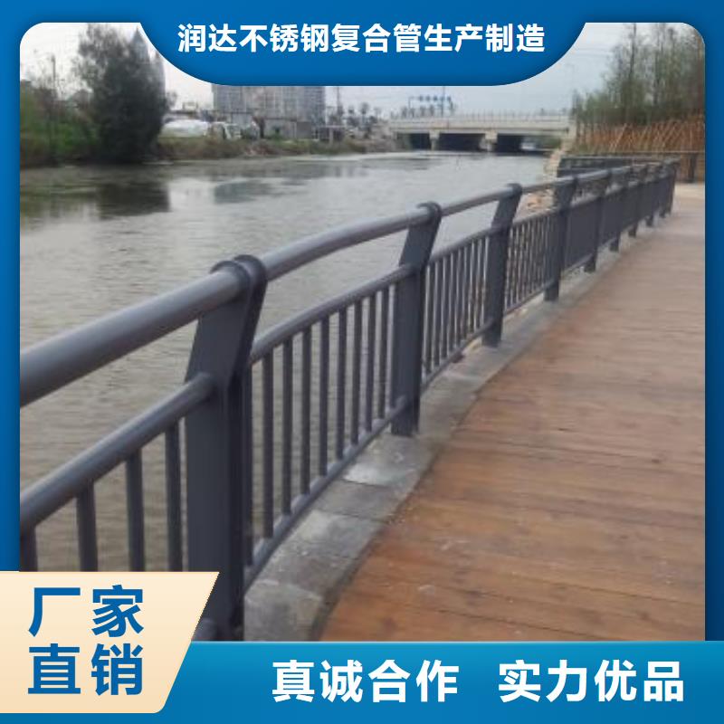 润达桥梁护栏 【 桥梁护栏 【热镀锌立柱】品质优良】szmyb.com