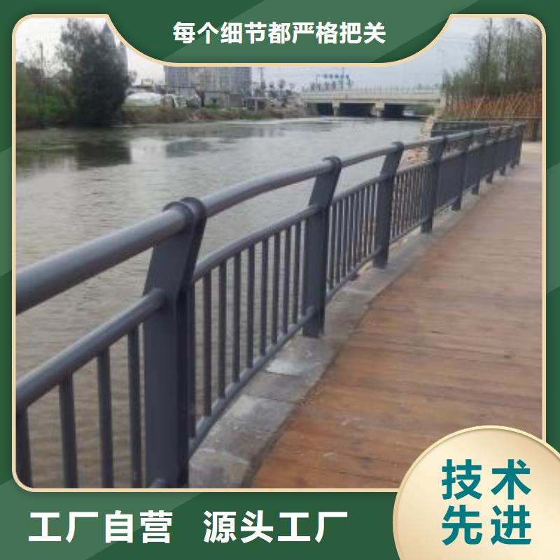 桥梁护栏河道护栏专注品质