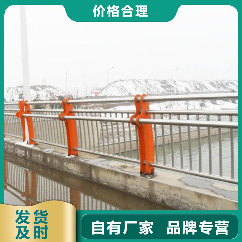 桥梁护栏中央分隔栏长期供应