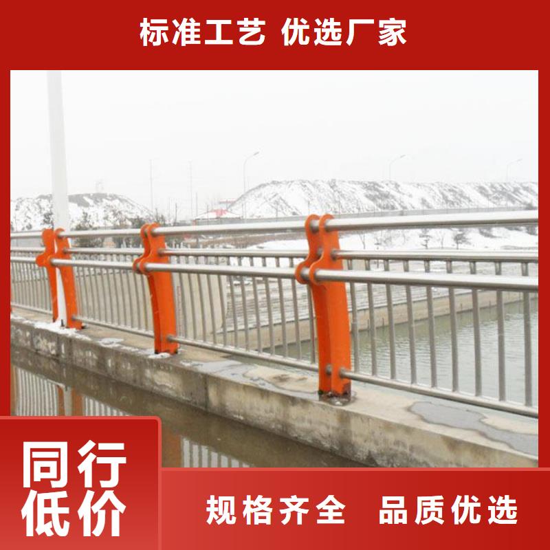 桥梁护栏_桥梁景观栏杆一对一为您服务