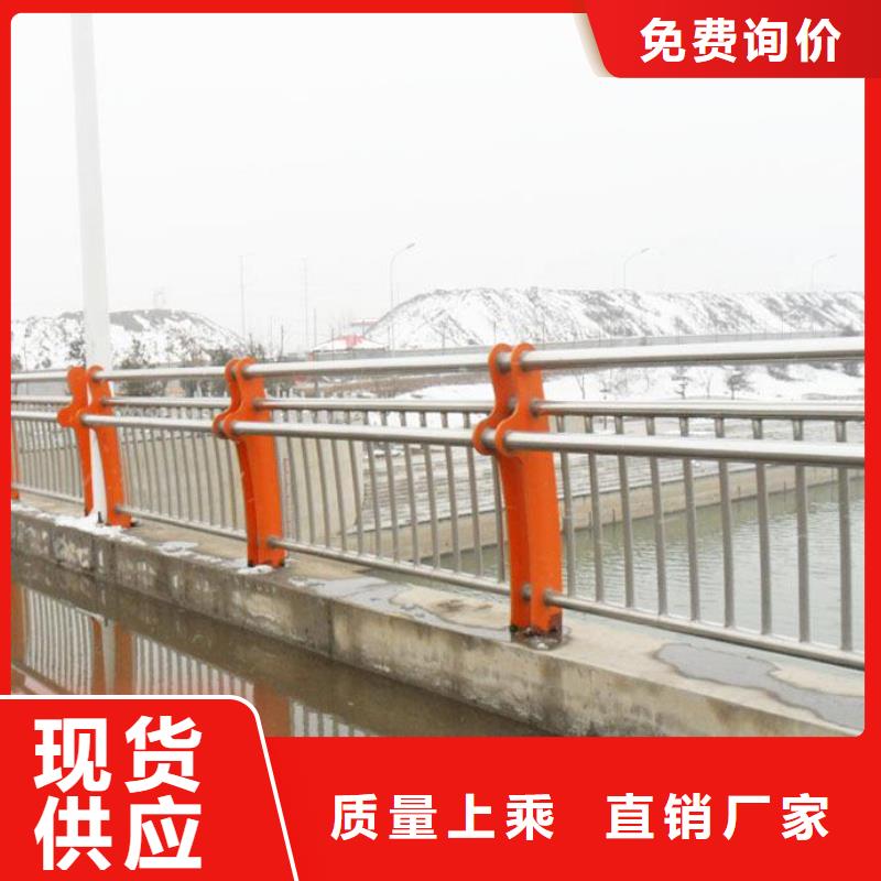 桥梁护栏 视频-山西省阳泉市润达桥梁护栏 可服务区域盂县|平定|晋中|晋城|长治|朔州|忻州|临汾|运城等