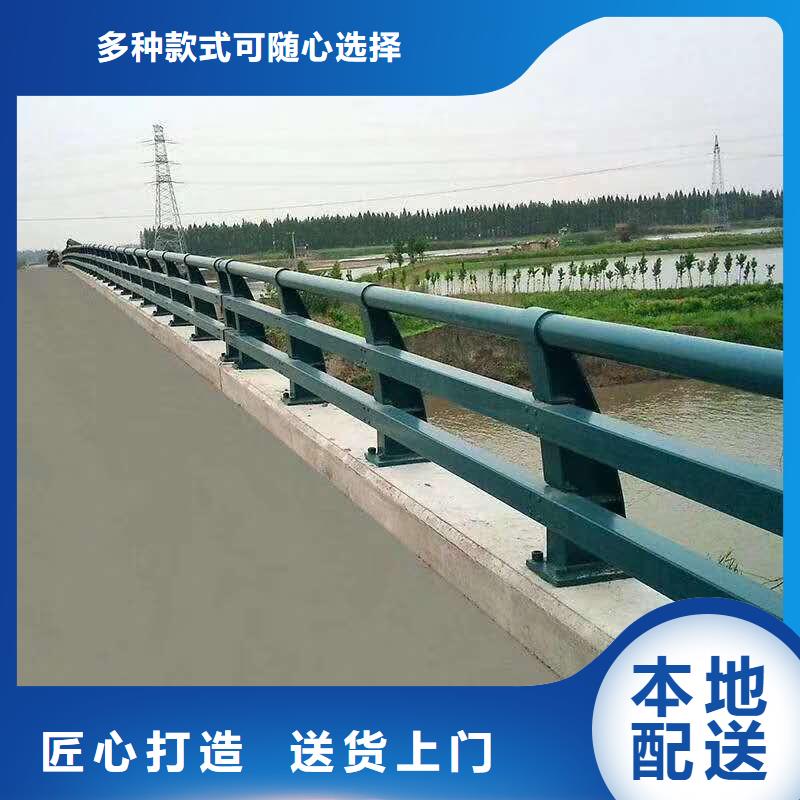 润达桥梁护栏 【 桥梁护栏 【热镀锌立柱】品质优良】szmyb.com