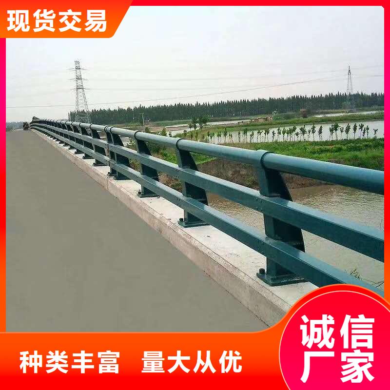 桥梁护栏 视频-山西省阳泉市润达桥梁护栏 可服务区域盂县|平定|晋中|晋城|长治|朔州|忻州|临汾|运城等