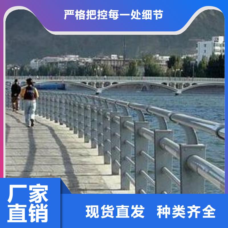 桥梁护栏中央分隔栏长期供应