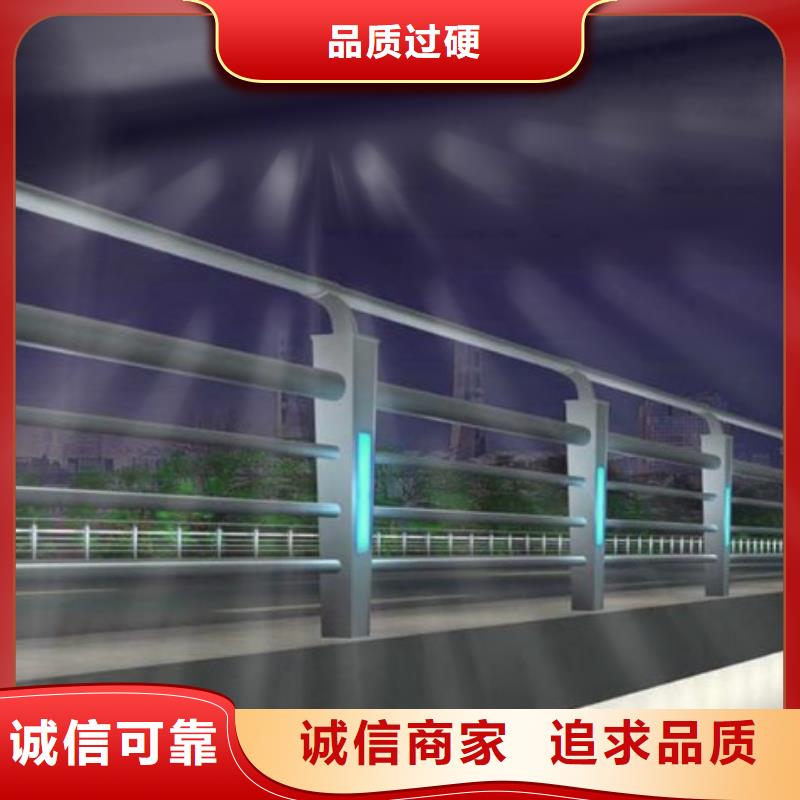 桥梁护栏 视频-桥梁护栏 (润达)覆盖地域湖南省衡阳市蒸湘|南岳|永州|郴州|岳阳|娄底|株洲|怀化