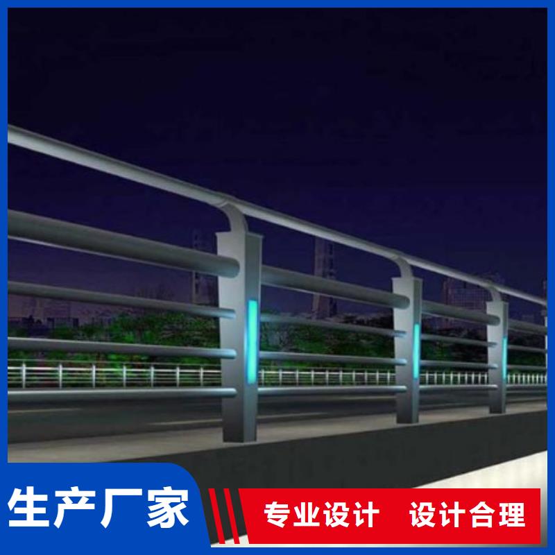 桥梁护栏不锈钢复合管质量优价格低