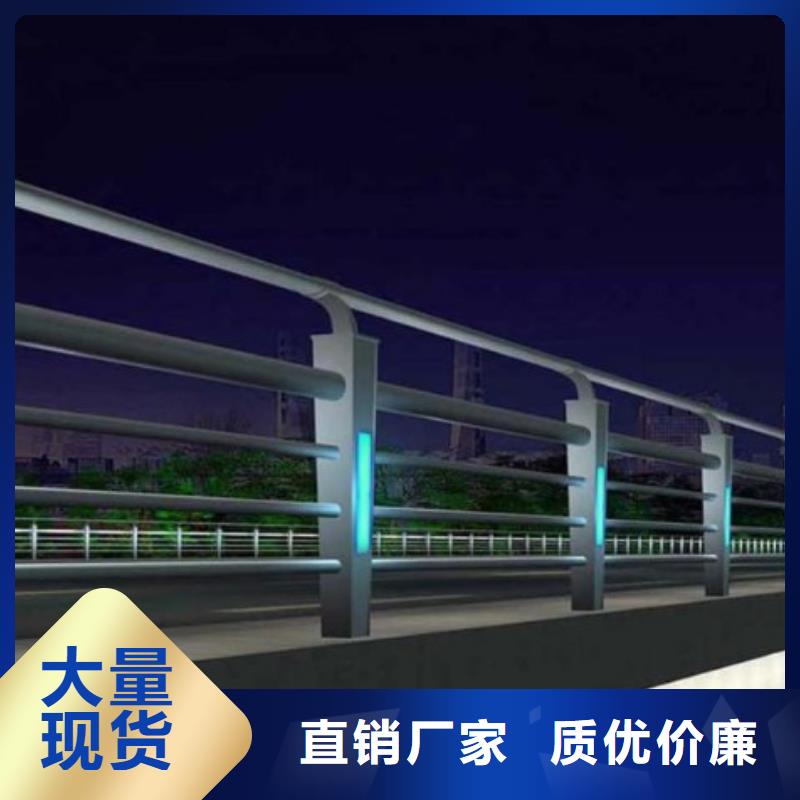 桥梁护栏 视频-山西省阳泉市润达桥梁护栏 可服务区域盂县|平定|晋中|晋城|长治|朔州|忻州|临汾|运城等