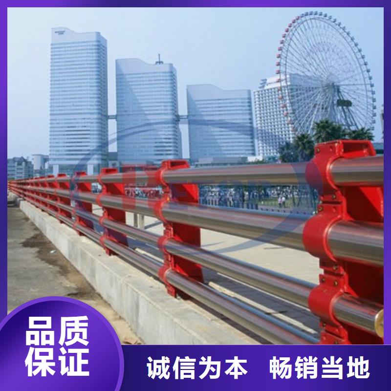 桥梁护栏【景观护栏】高质量高信誉