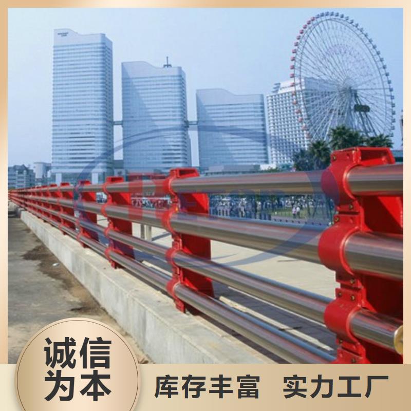 桥梁护栏 视频-桥梁护栏 (润达)覆盖地域湖南省衡阳市蒸湘|南岳|永州|郴州|岳阳|娄底|株洲|怀化