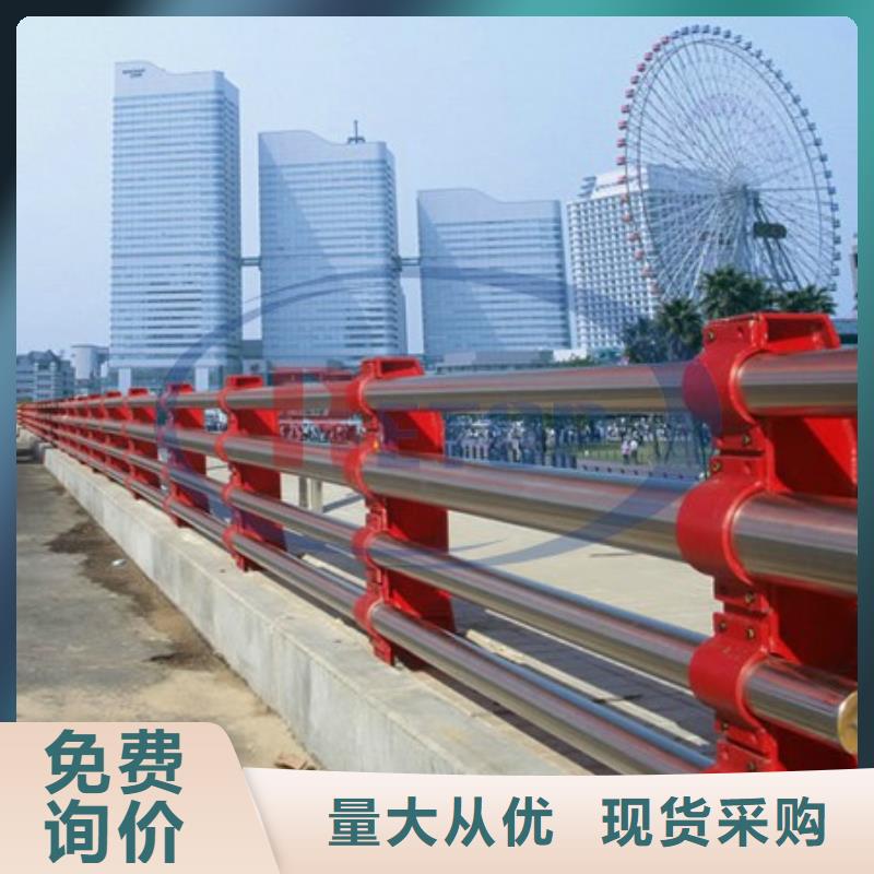 桥梁护栏LED防护栏杆优良材质