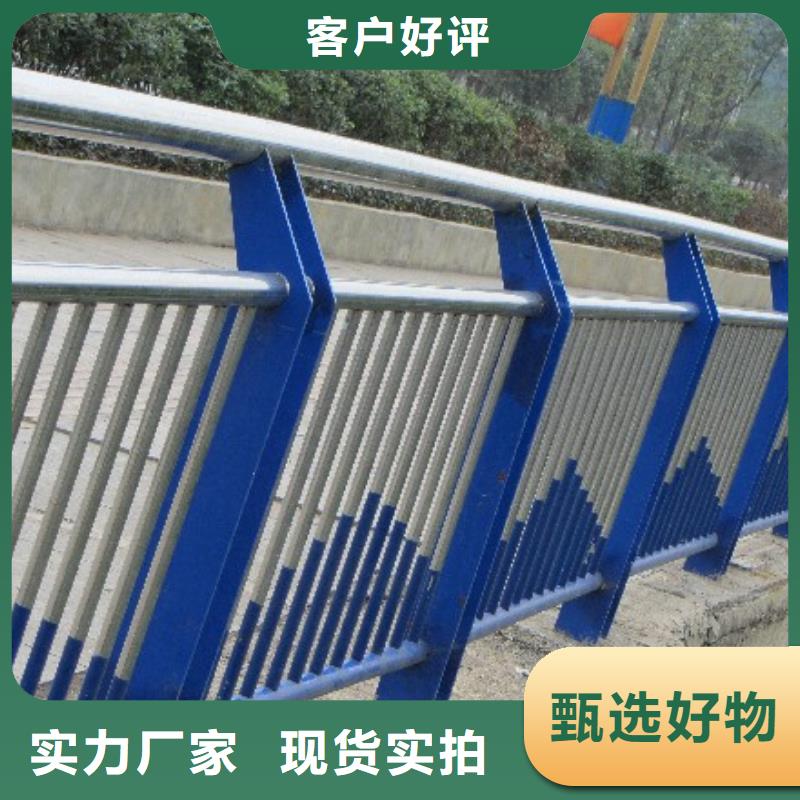 桥梁护栏河道护栏专注品质