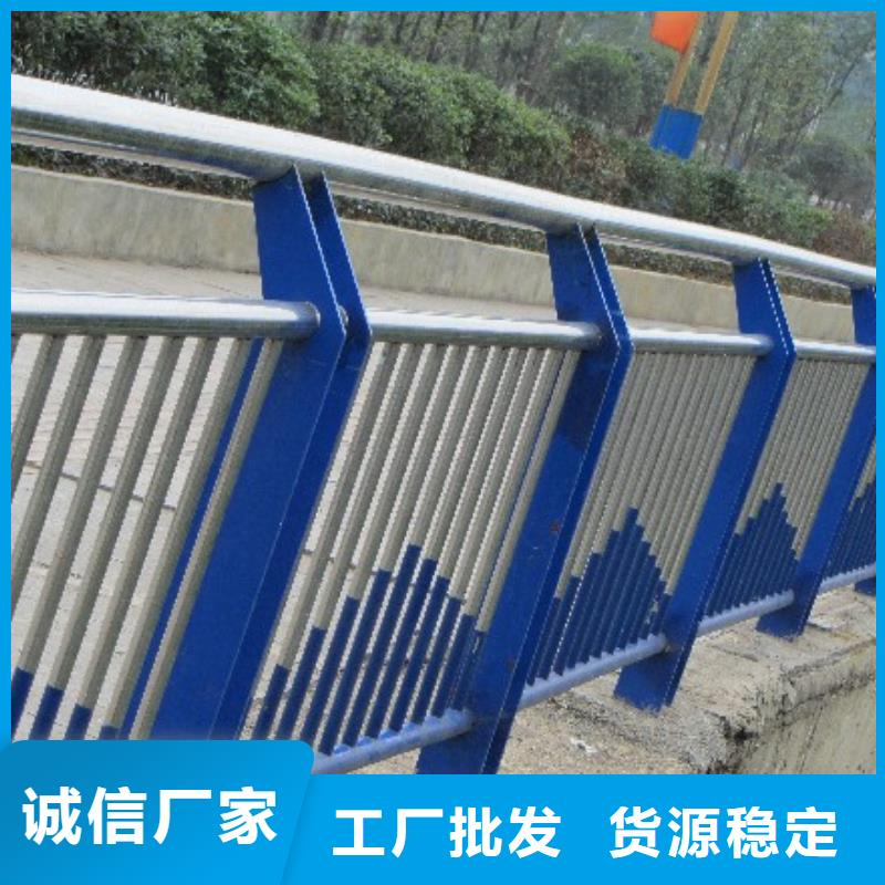 桥梁护栏道路防撞护栏好产品有口碑
