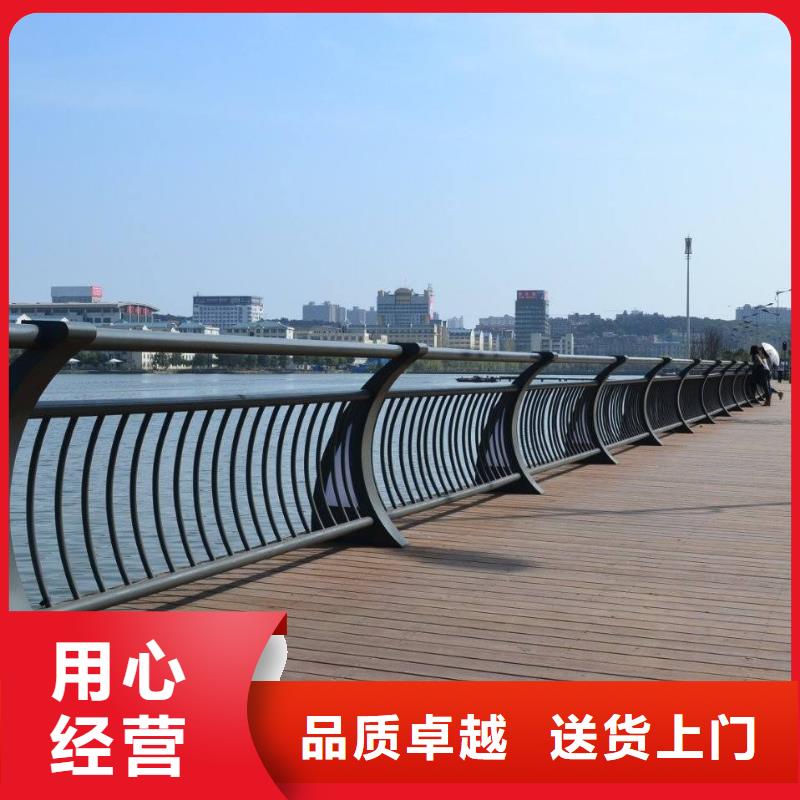 桥梁护栏桥梁景观栏杆大厂家实力看得见