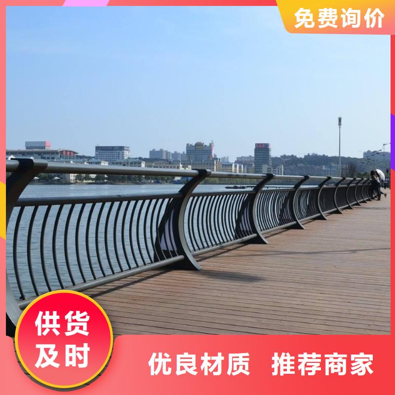 润达桥梁护栏 【 桥梁护栏 【热镀锌立柱】品质优良】szmyb.com