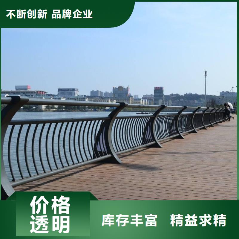桥梁护栏 视频-桥梁护栏 (润达)覆盖地域湖南省衡阳市蒸湘|南岳|永州|郴州|岳阳|娄底|株洲|怀化