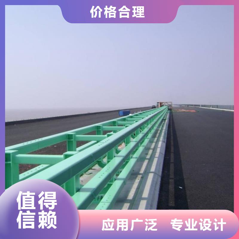桥梁护栏道路防撞护栏好产品有口碑