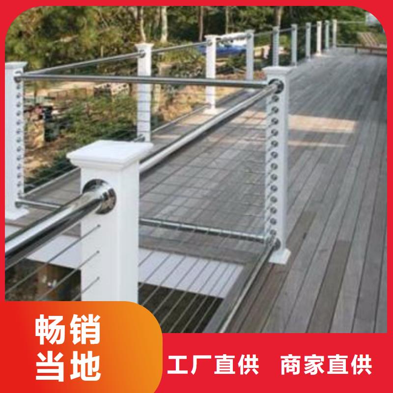 桥梁护栏中央分隔栏长期供应