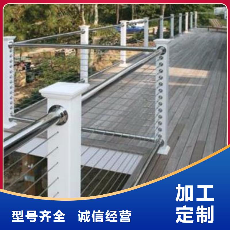 桥梁护栏道路防撞护栏好产品有口碑