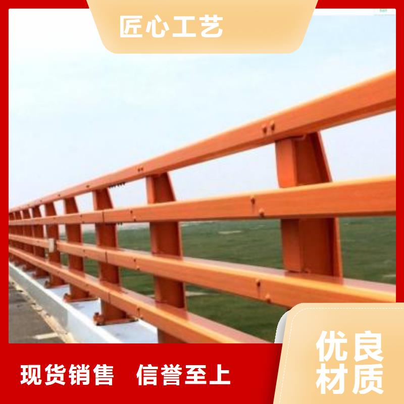 桥梁护栏河道护栏专注品质