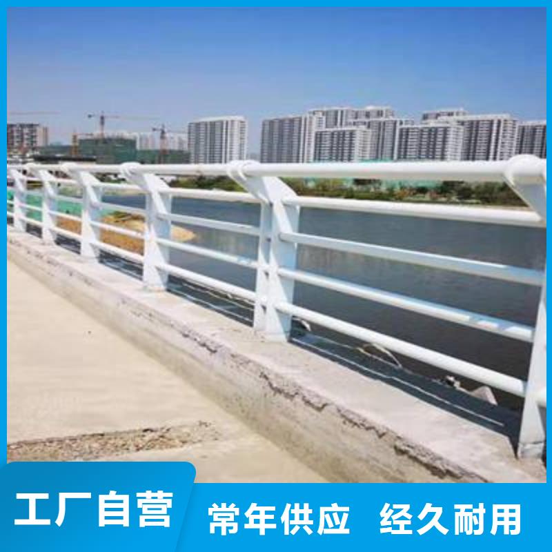 桥梁护栏桥梁立柱原料层层筛选
