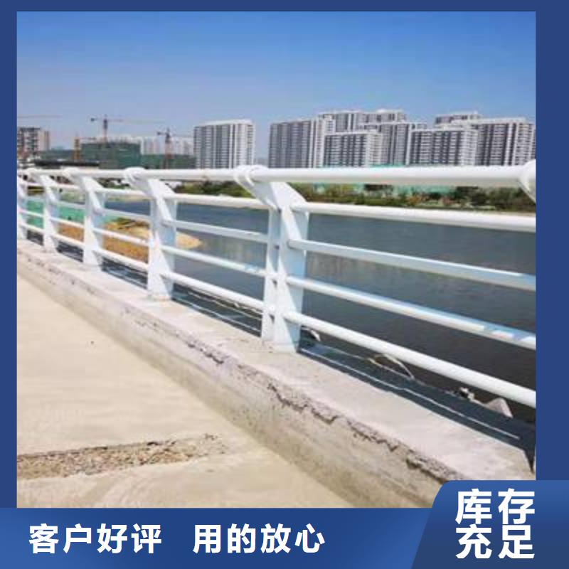 润达桥梁护栏 【 桥梁护栏 【热镀锌立柱】品质优良】szmyb.com