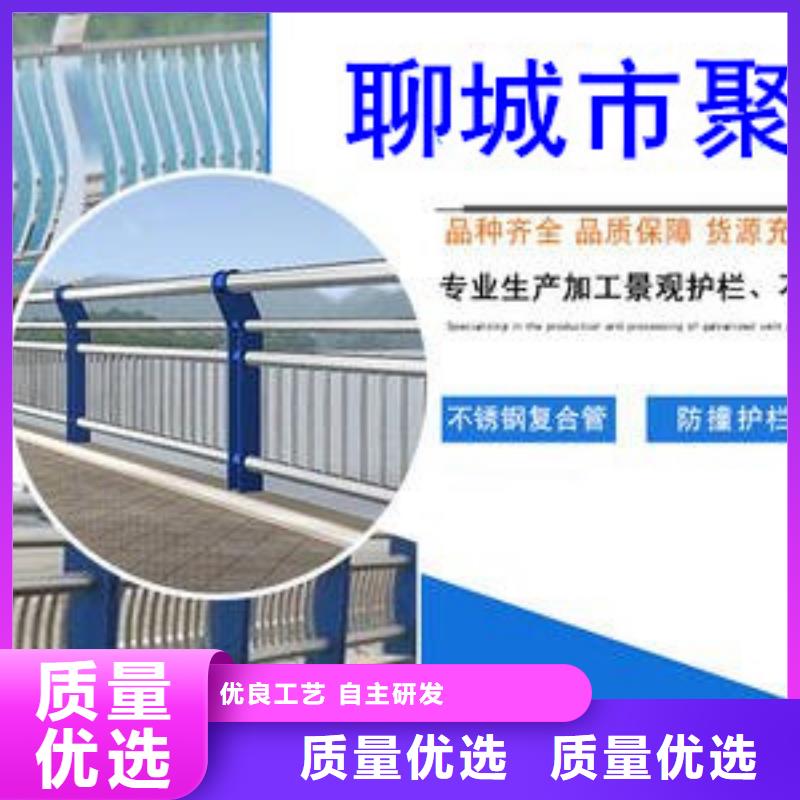 桥梁护栏【景观护栏】高质量高信誉