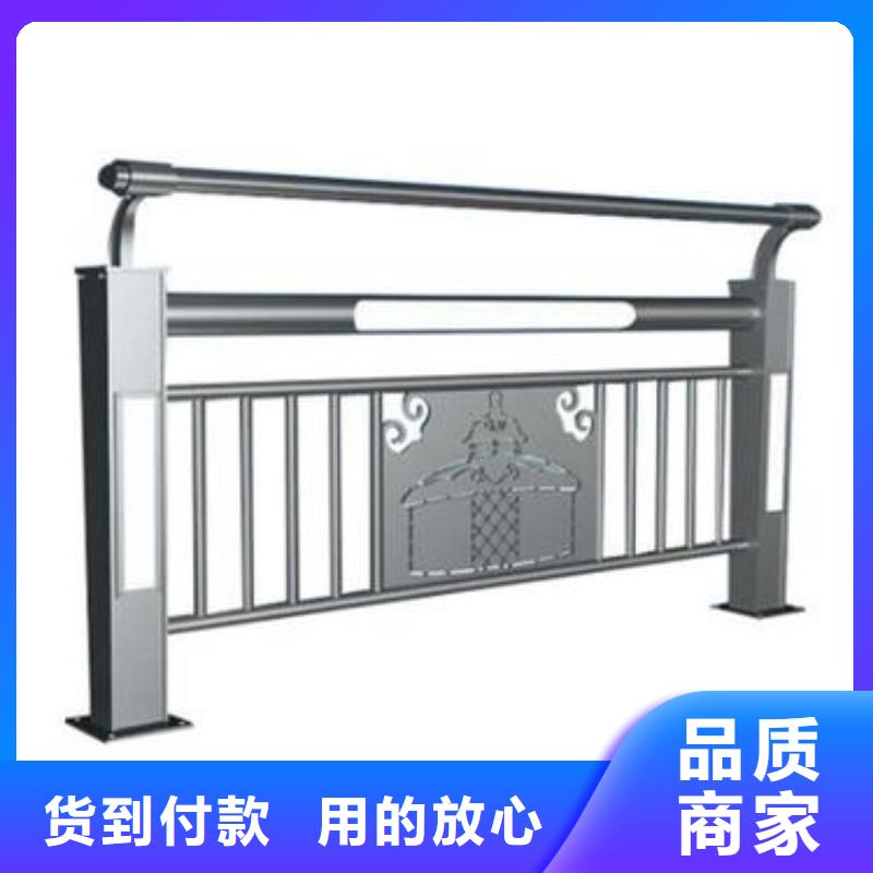 润达桥梁护栏 【 桥梁护栏 【热镀锌立柱】品质优良】szmyb.com