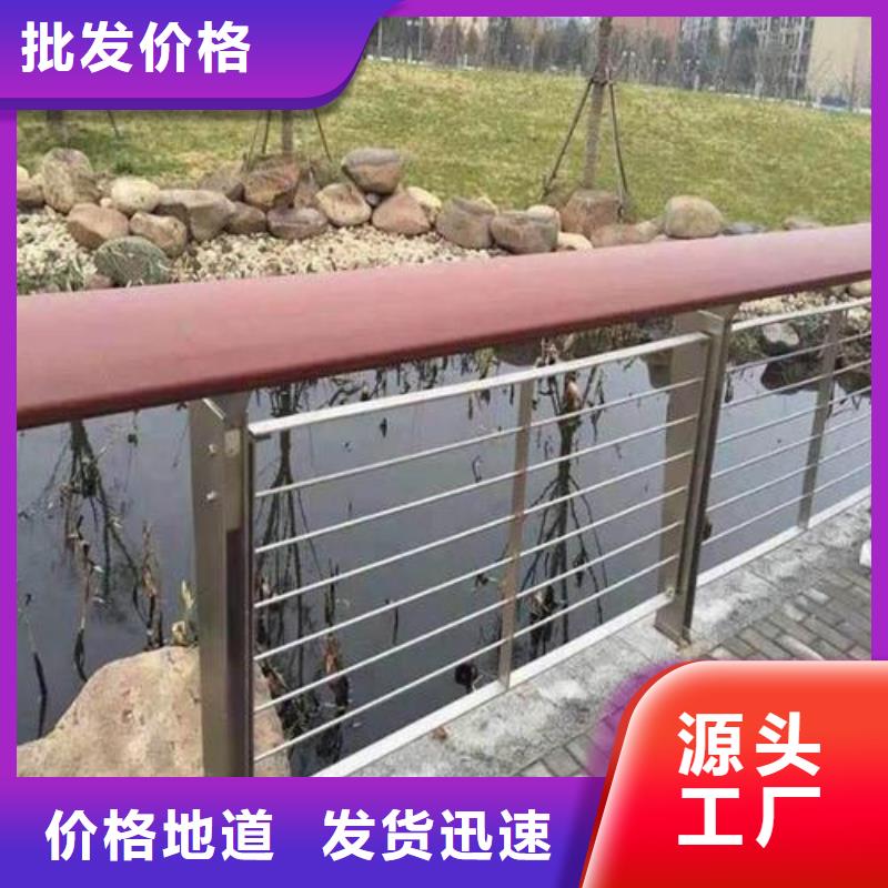 桥梁护栏 视频-山西省阳泉市润达桥梁护栏 可服务区域盂县|平定|晋中|晋城|长治|朔州|忻州|临汾|运城等